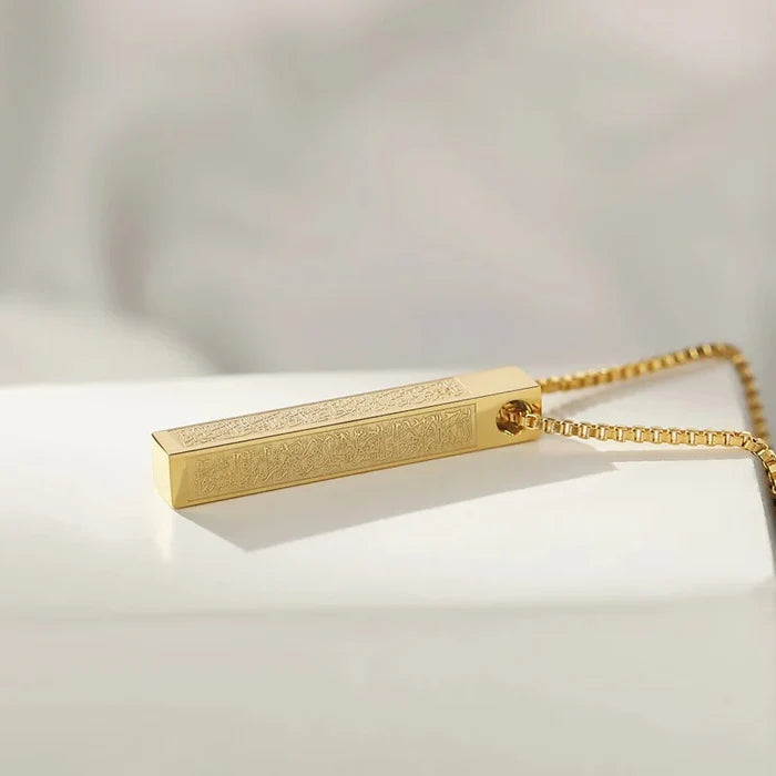 Ayat Kursi Necklace