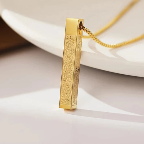 Ayat Kursi Necklace